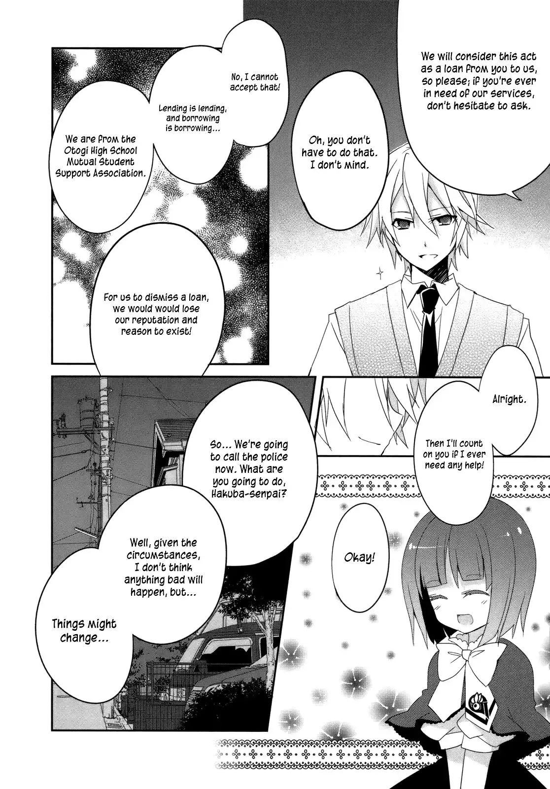 Ookami-san to Shichinin no Nakamatachi Chapter 4 11